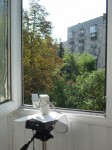 ASPV_observations_FindSun_in_the_center_of_Kyiv